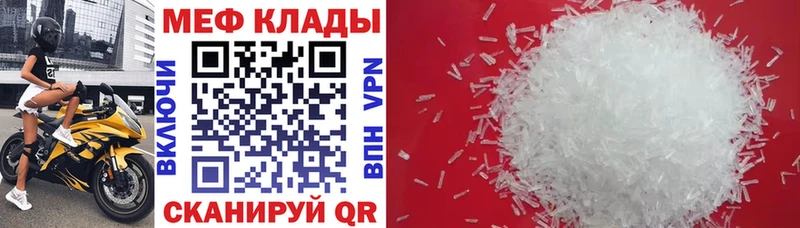 Как найти закладки Белово COCAIN  НБОМе  Гашиш  АМФ 