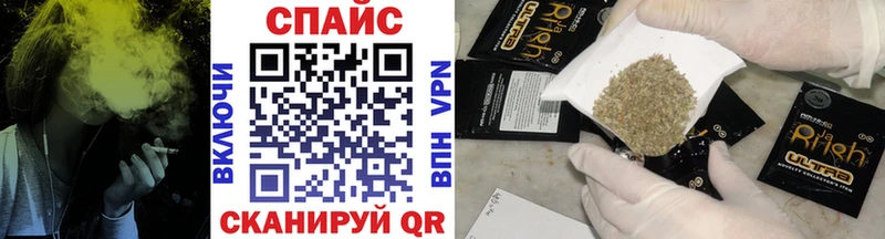 mega рабочий сайт Белово БУТИРАТ буратино