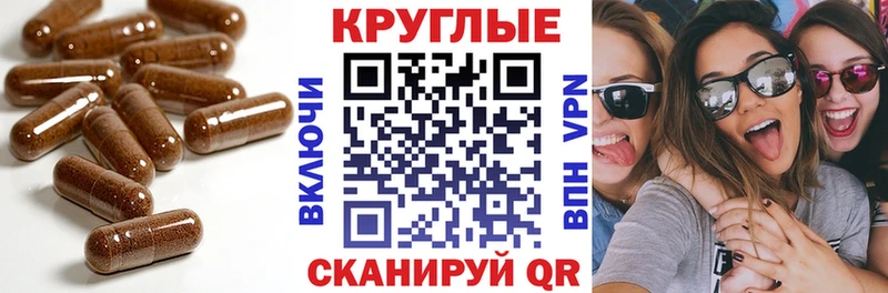 ЭКСТАЗИ Дубай  наркошоп  Белово 