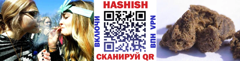 Гашиш 40% ТГК  Белово 