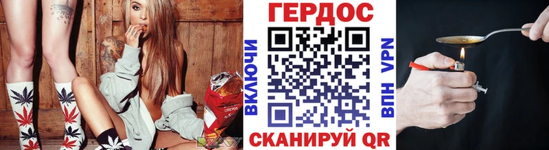 сайты даркнета как зайти  МЕГА ссылки  ГЕРОИН герыч  Белово  где купить наркоту 