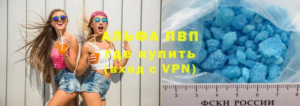 2c-b Аркадак