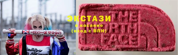 2c-b Аркадак