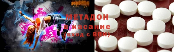 spice Арсеньев