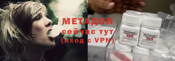 2c-b Аркадак
