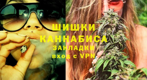 тгк Приозерск