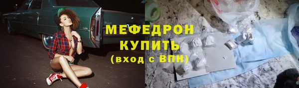2c-b Аркадак