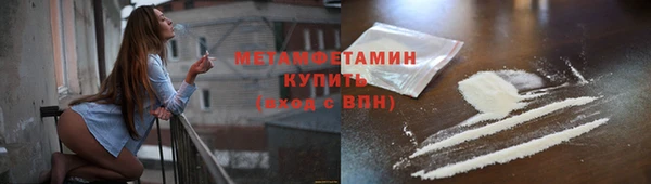 spice Арсеньев