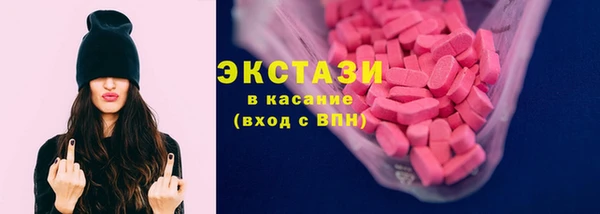 2c-b Аркадак