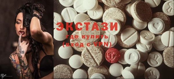 spice Арсеньев
