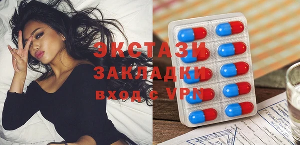 2c-b Аркадак