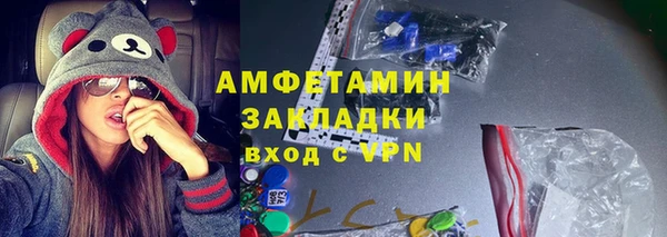 2c-b Аркадак