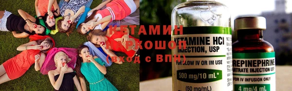 spice Арсеньев
