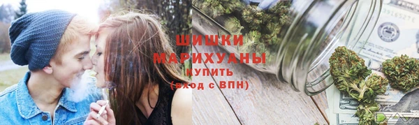 2c-b Аркадак