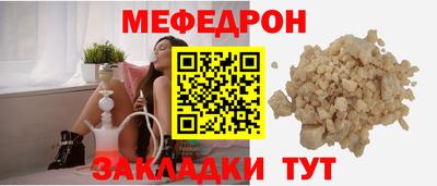 apvp Туймазы