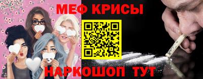 mdma Тара