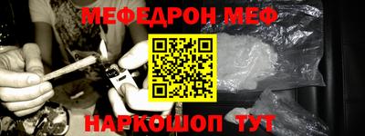 mdma Тара