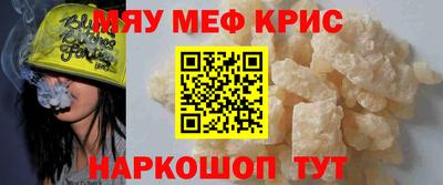 apvp Туймазы