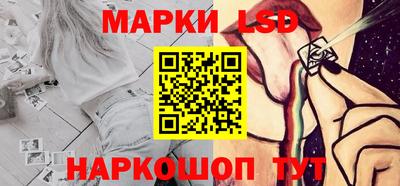 COCAINE Татарск
