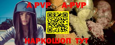 mdma Тара