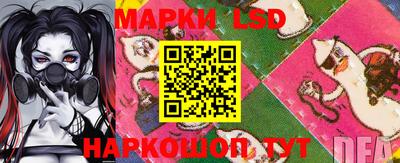 стафф Тверь