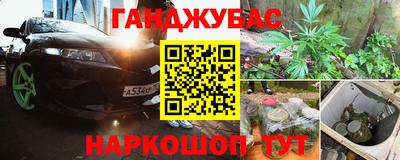 стафф Тверь