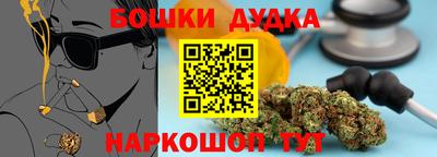 mdma Тара