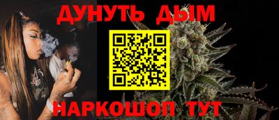 стафф Тверь