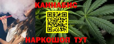 стафф Тверь