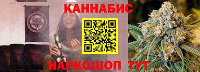 COCAINE Татарск