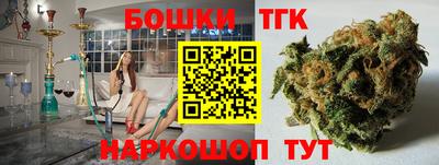 стафф Тверь