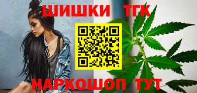 mdma Тара