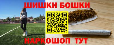 стафф Тверь