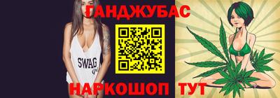 COCAINE Татарск