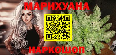 COCAINE Татарск