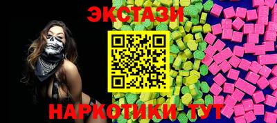 стафф Тверь