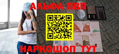 кокаин колумбия Тулун