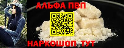 кокаин колумбия Тулун
