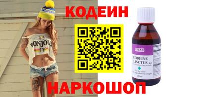 стафф Тверь