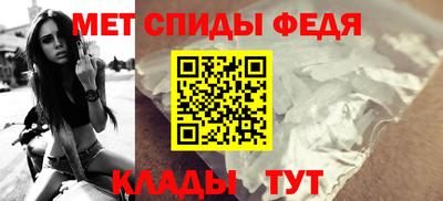 COCAINE Татарск