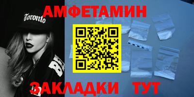 COCAINE Татарск