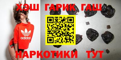 дмт Шебекино