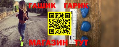 стафф Тверь