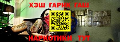 mdma Тара