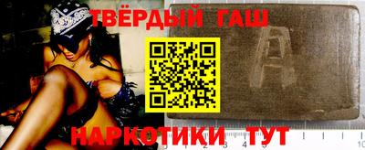 стафф Тверь