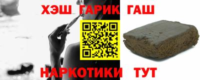 COCAINE Татарск