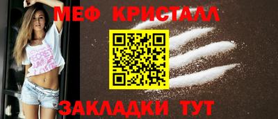 стафф Тверь