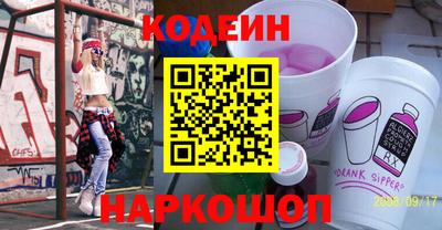 стафф Тверь
