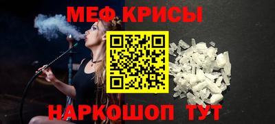 стафф Тверь