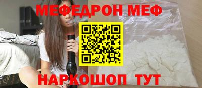 COCAINE Татарск